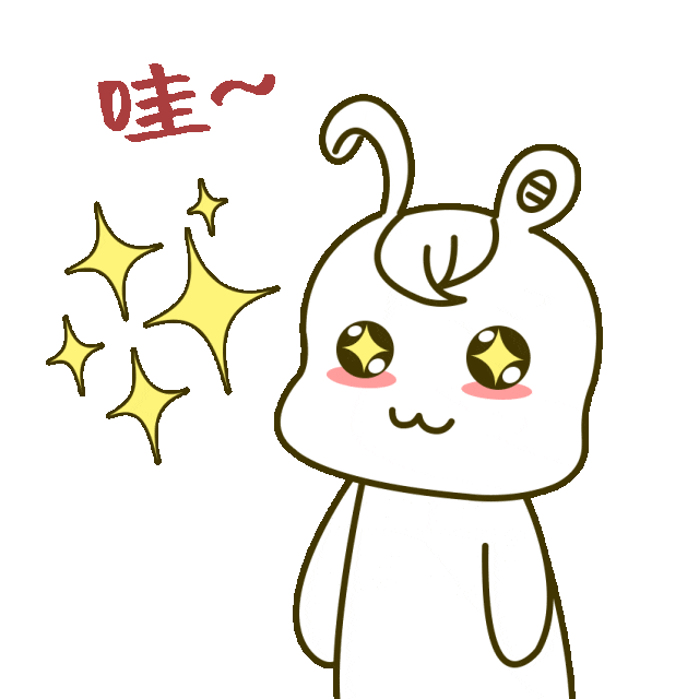 B体育：宝龙体育场正式恢复对外开放(图1)