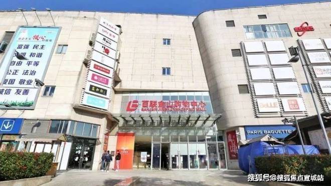 复地星愉湾(售楼处)网站珠海复地星愉湾(图5)