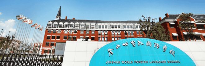 复地星愉湾(售楼处)网站珠海复地星愉湾(图9)