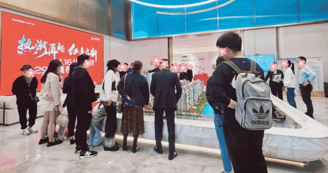 复地星愉湾(售楼处)网站珠海复地星愉湾(图3)