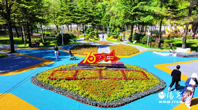 印台区重兴公园海绵化改造后新开园(图1)