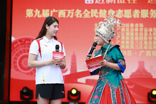 B·sport（中国体育）：全民健身一个内涵丰富的“广西故事”(图3)