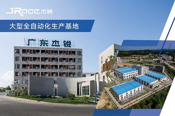 B体育：杰锐橡胶预制跑道助力哈萨克斯坦奥运备战(图1)