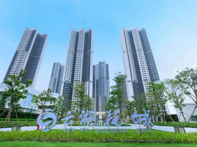 2024『品实云湖花城』营销中心品实云湖花城网站欢迎您(图2)