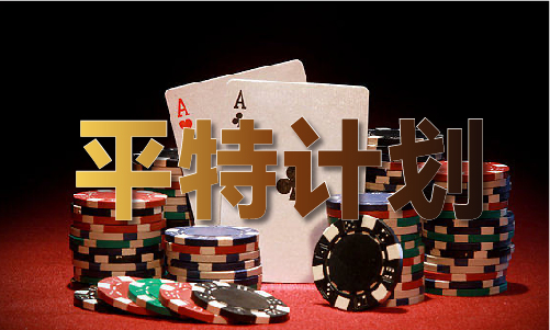 香港精选资料六肖100V(图1)