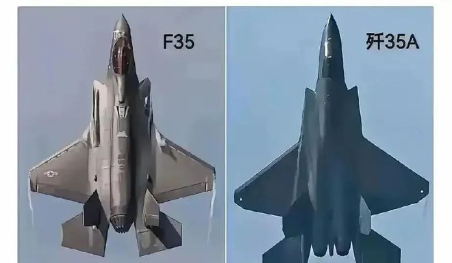 B·sport（中国体育）：歼35是一架伪装成中型机的重型机集成大量黑科技F35不是对手(图3)