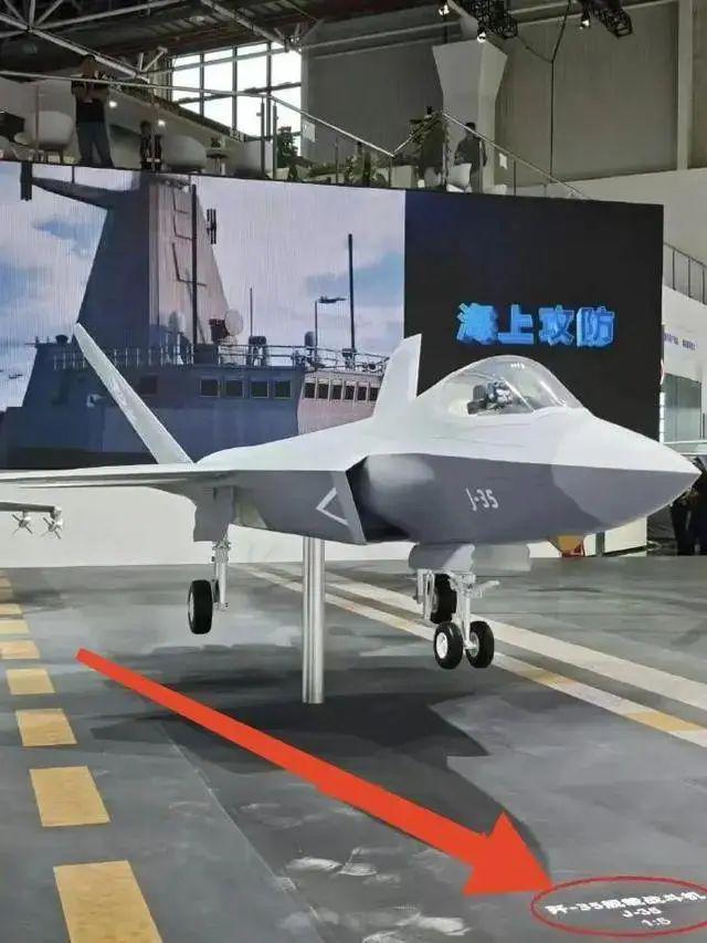 B·sport（中国体育）：歼35是一架伪装成中型机的重型机集成大量黑科技F35不是对手(图1)