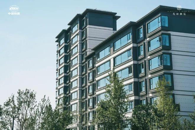 2024天津花语澜廷售楼处（花语澜廷）网站-营销中心首页(图1)