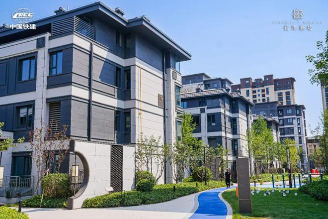 2024天津花语澜廷售楼处（花语澜廷）网站-营销中心首页(图8)