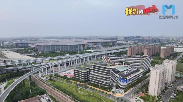 闵行一个崭新城市综合体全新亮相(图2)