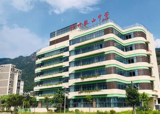 投资6000万元！鼓山中学将扩容新增270个高中学位(图2)