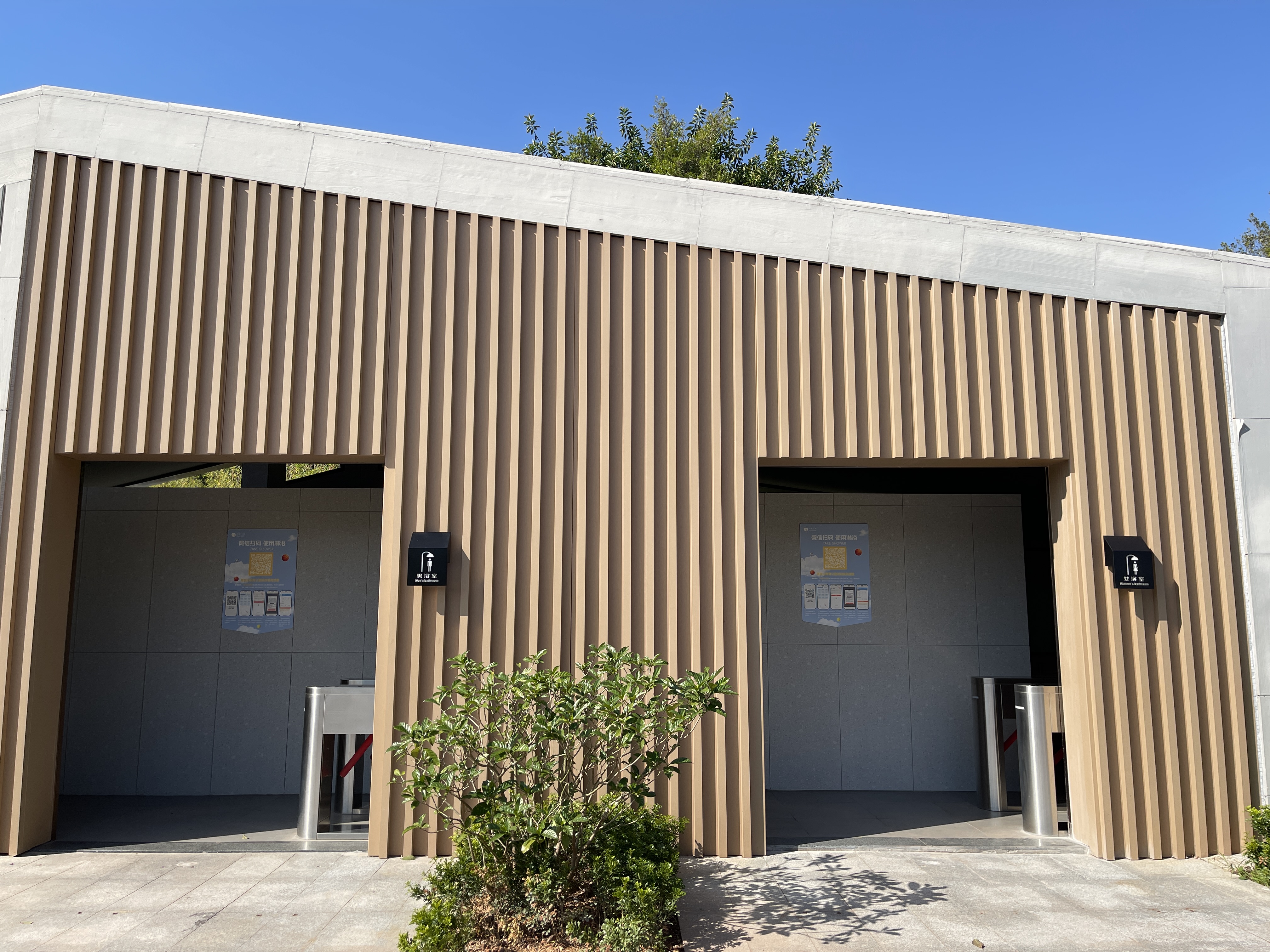 深圳多个公园在健身区旁设立淋浴房市民点赞：运动完洗个澡再去上班真舒服！(图3)