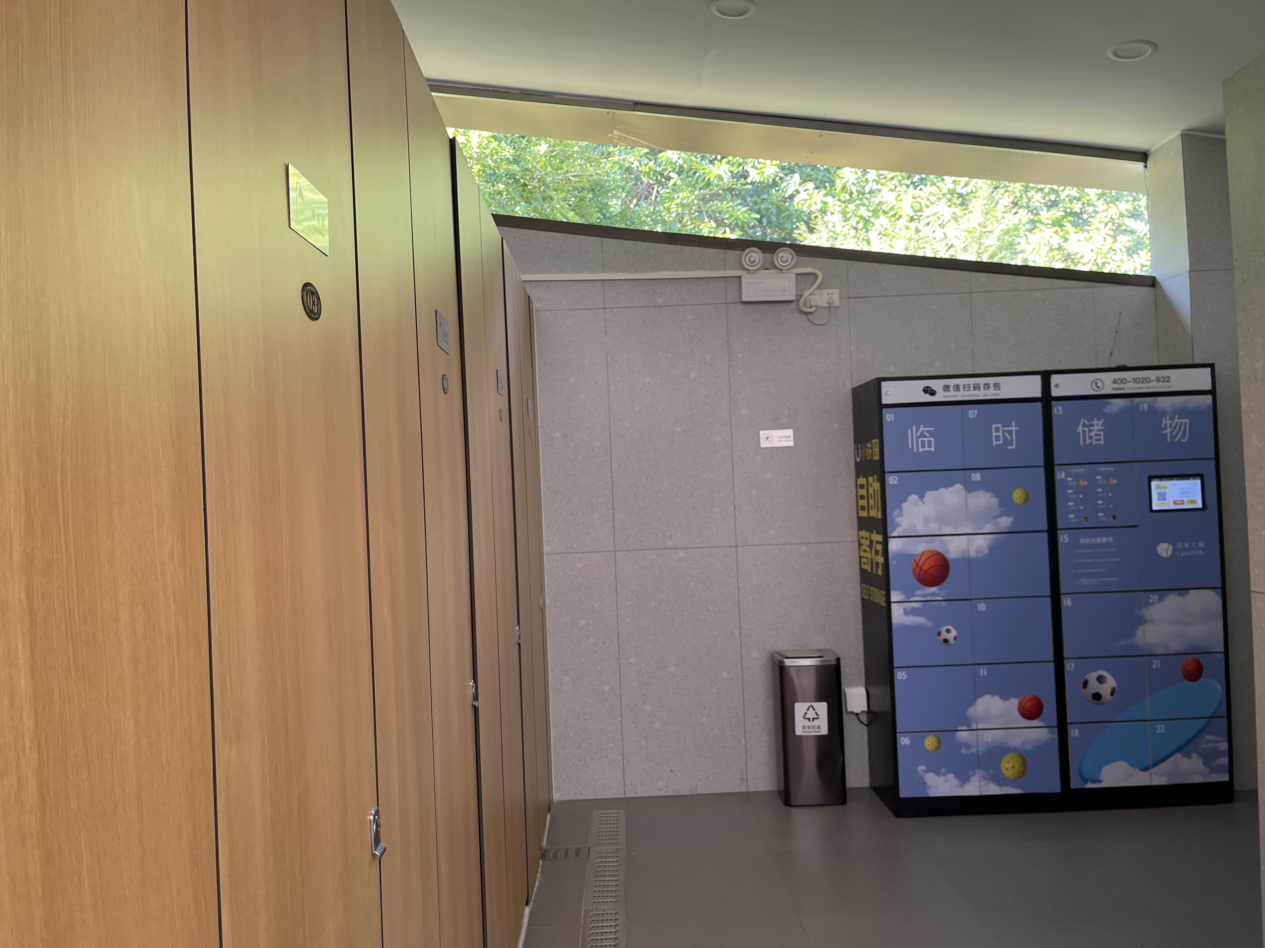 深圳多个公园在健身区旁设立淋浴房市民点赞：运动完洗个澡再去上班真舒服！(图4)