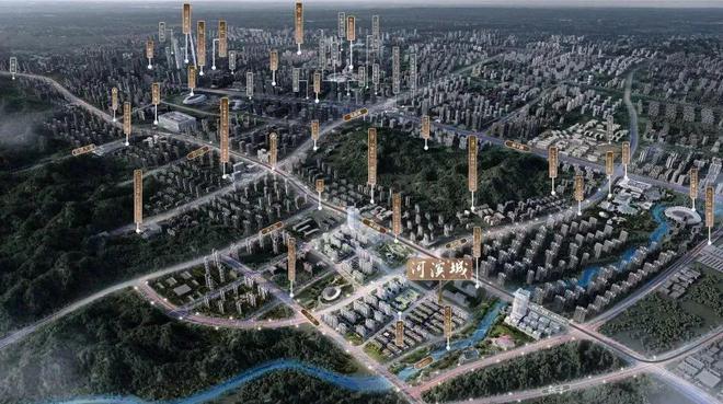 济南仁恒河滨城网站(售楼处)仁恒河滨城-2024最新首页-欢迎您(图1)