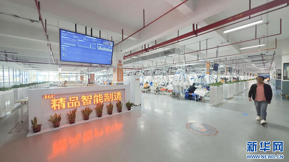 52家上市公司聚集！爱“拼”的晋江做对了什么？(图6)