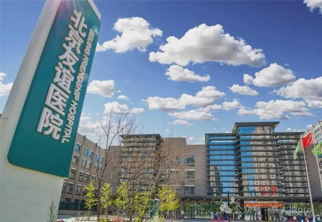 北京通州武夷融御电话号码-[售楼中心]-武夷融御(网站)详情(图5)