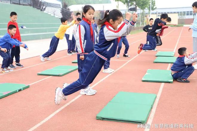 B体育：智慧跑道安全功能全解析(图1)