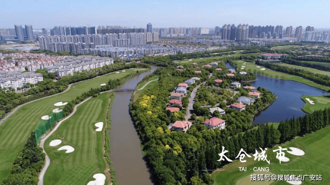 太仓高铁南站0距离（阿尔卑斯复游城）售楼处(图12)