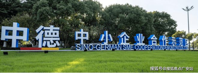 太仓高铁南站0距离（阿尔卑斯复游城）售楼处(图16)