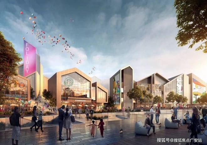 太仓高铁南站0距离（阿尔卑斯复游城）售楼处(图24)