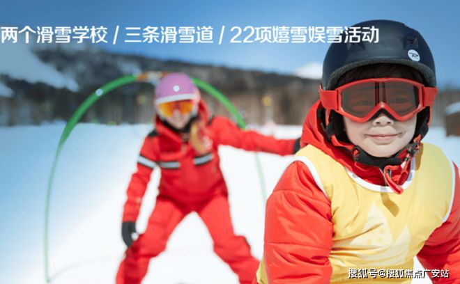 太仓高铁南站0距离（阿尔卑斯复游城）售楼处(图32)