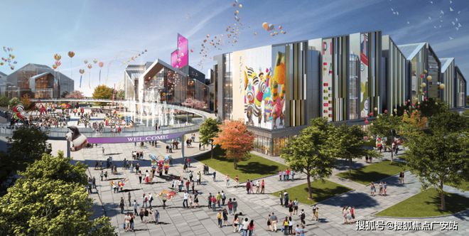 太仓高铁南站0距离（阿尔卑斯复游城）售楼处(图34)