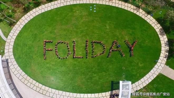 太仓高铁南站0距离（阿尔卑斯复游城）售楼处(图33)