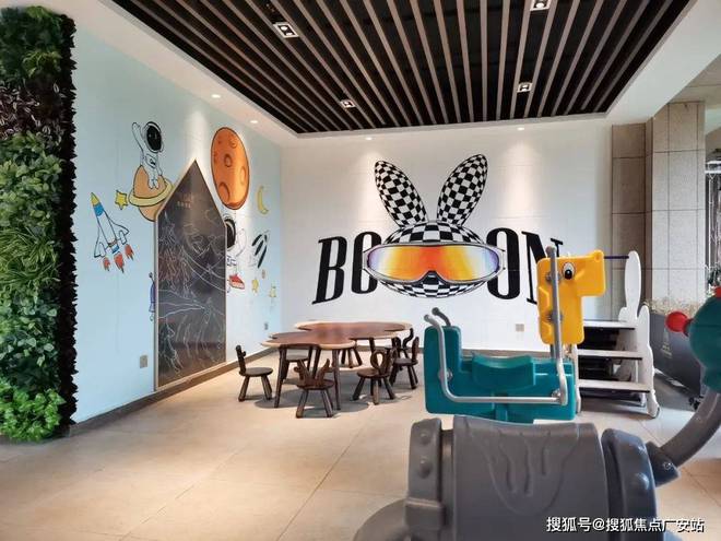 太仓高铁南站0距离（阿尔卑斯复游城）售楼处(图37)