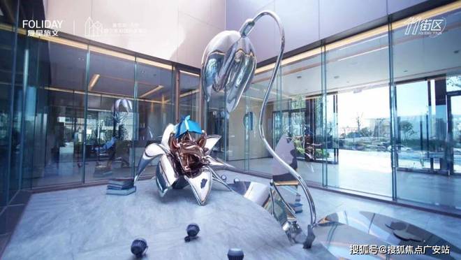 太仓高铁南站0距离（阿尔卑斯复游城）售楼处(图38)