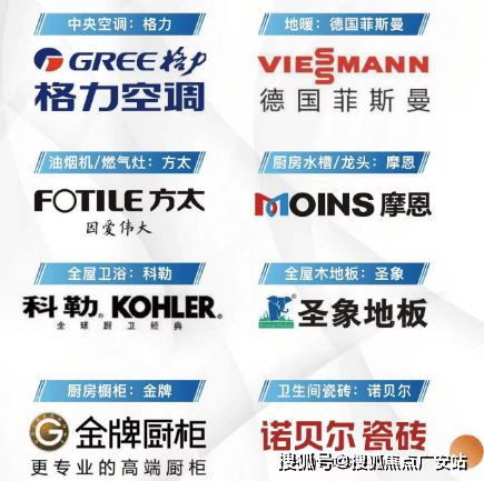 太仓高铁南站0距离（阿尔卑斯复游城）售楼处(图42)