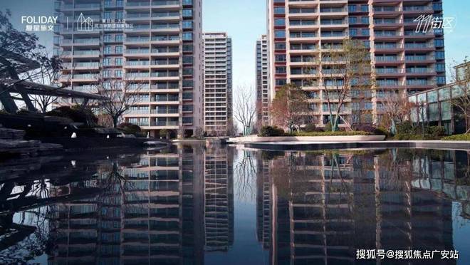 太仓高铁南站0距离（阿尔卑斯复游城）售楼处(图45)