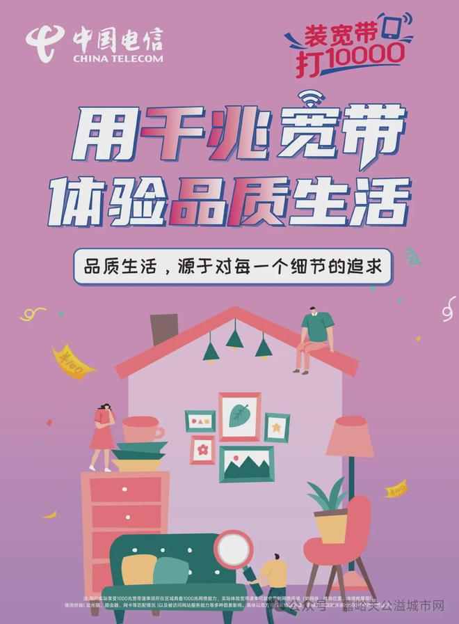 B·sport（中国体育）：嘉峪关街头出现新神器！很智能、长这样……(图5)