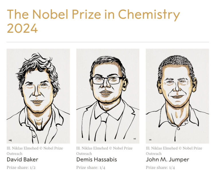 【8点见】球场暴力！中国足协处罚两家俱乐部及有关球员(图2)