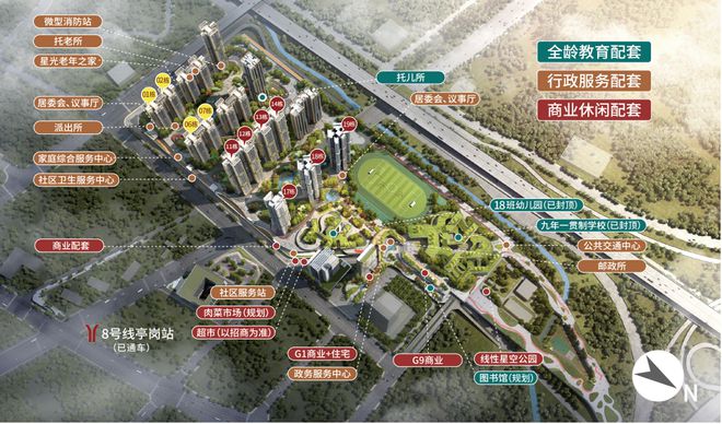 B体育：品实云湖花城2024年（）品实云湖花城最新价格-简介(图6)