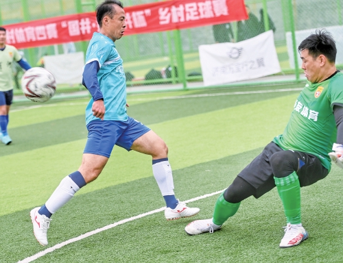 全民健身热潮涌动泉城体育活力四射2024年济南群体赛事数量稳居山东首位_泉城新闻_大众网(图2)