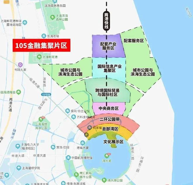 B体育：诺德璟宸首页网站-诺德璟宸欢迎您2024最新楼盘详情(图3)