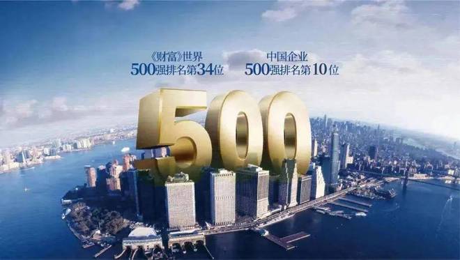 B体育：诺德璟宸首页网站-诺德璟宸欢迎您2024最新楼盘详情(图8)