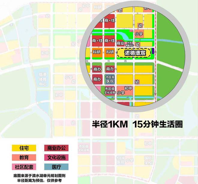 B体育：诺德璟宸首页网站-诺德璟宸欢迎您2024最新楼盘详情(图27)