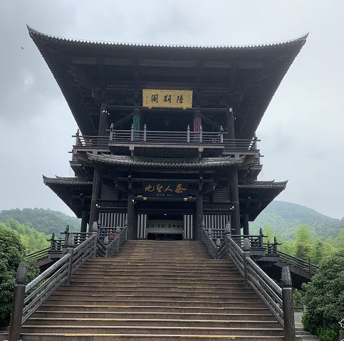 B体育：原乡雷迪森庄园(2024原乡雷迪森庄园)网站-楼盘详情-户型配套(图3)