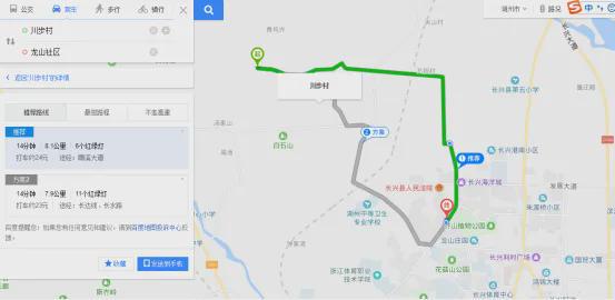 B体育：原乡雷迪森庄园(2024原乡雷迪森庄园)网站-楼盘详情-户型配套(图2)