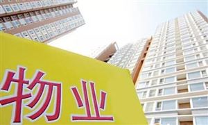 2024年健身单车行业的产业链供需布局及重点企业情况(图4)