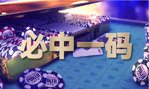 彩霸王全网资料金多宝_彩霸王全网资料金多宝V(图1)