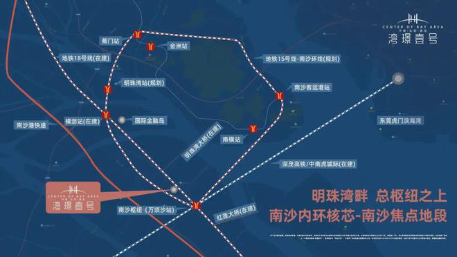 中建湾璟壹号售楼处电话→开发商网站→楼盘详情→营销中心欢迎您(图17)