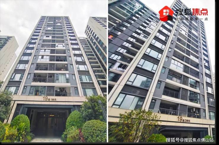 名校落空后!罗村准现楼被爆小区架空层建共享厨房、垃圾成堆？(图11)