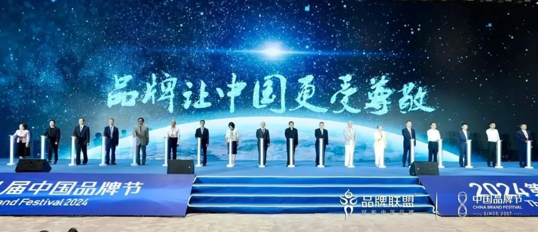 B体育：行业领军！优冠体育获2024中国品牌节塑胶跑道行业“金谱奖”(图1)