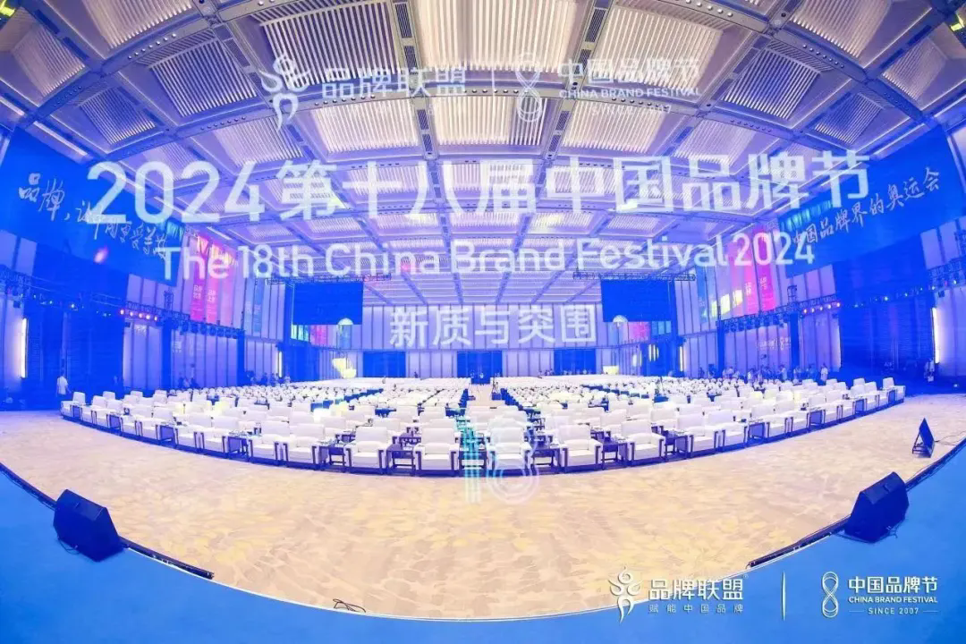 B体育：行业领军！优冠体育获2024中国品牌节塑胶跑道行业“金谱奖”(图5)