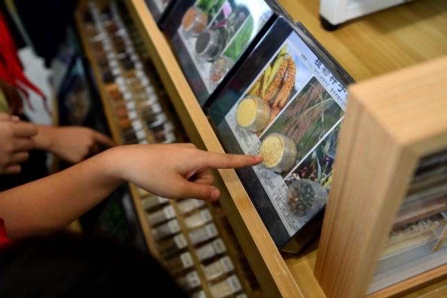 继大山里的天文台之后拼多多又将农耕博物馆搬进村小校园(图4)