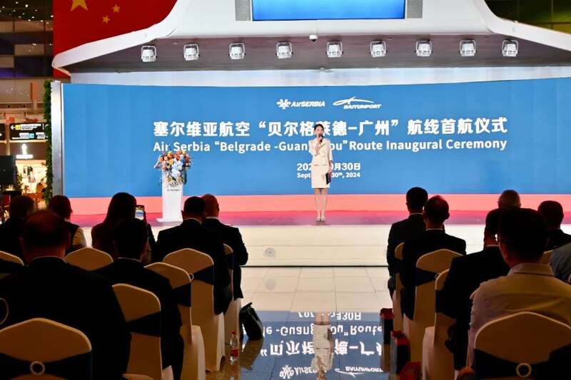 广州国际航线“上新”！塞尔维亚航空“贝尔格莱德—广州”航线首航(图4)