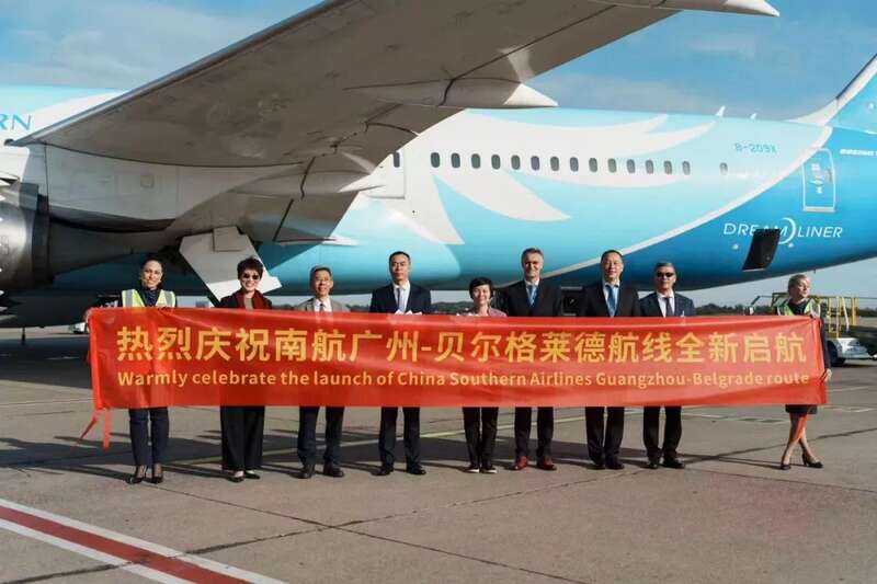 广州国际航线“上新”！塞尔维亚航空“贝尔格莱德—广州”航线首航(图6)