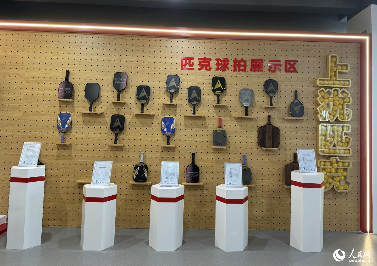 B体育：赣南山区正因“球变”(图3)